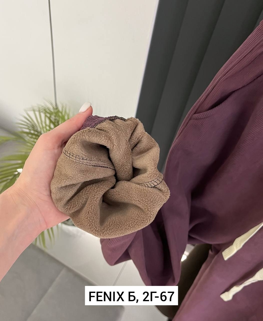 спортивные женские штаны,женские штаны,брюки спортивные женские,спортивные штаны,спортивные штаны на флисе