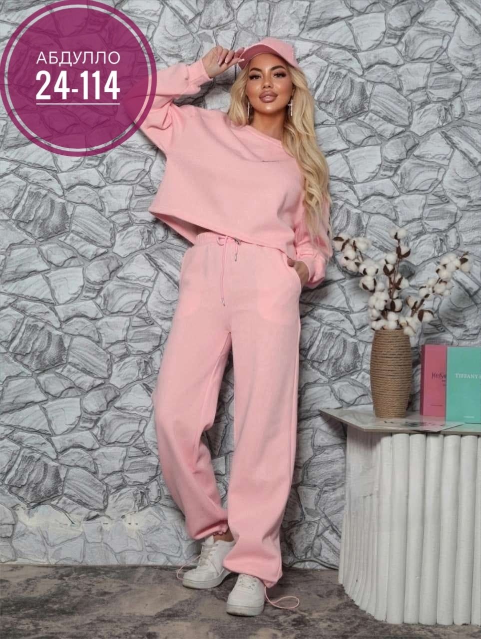 женские костюмы,трикотажный костюм с брюками палаццо,спортивные костюм,женский брючный костюм,женский костюм двойка