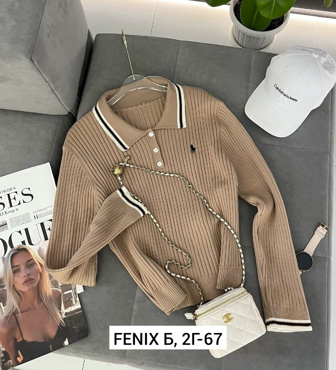 женская кофта,трикотажные костюмы,джемпер женский,костюм женский,