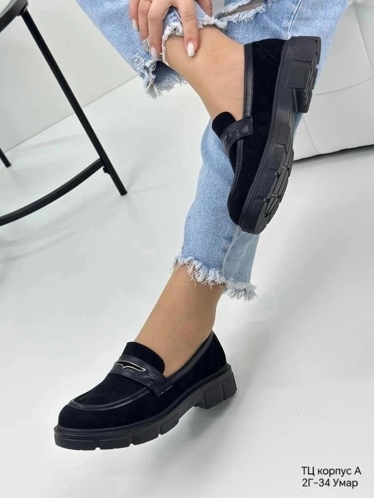 ,лоферы женские,лоферы замшевые,лоферы замш, женская