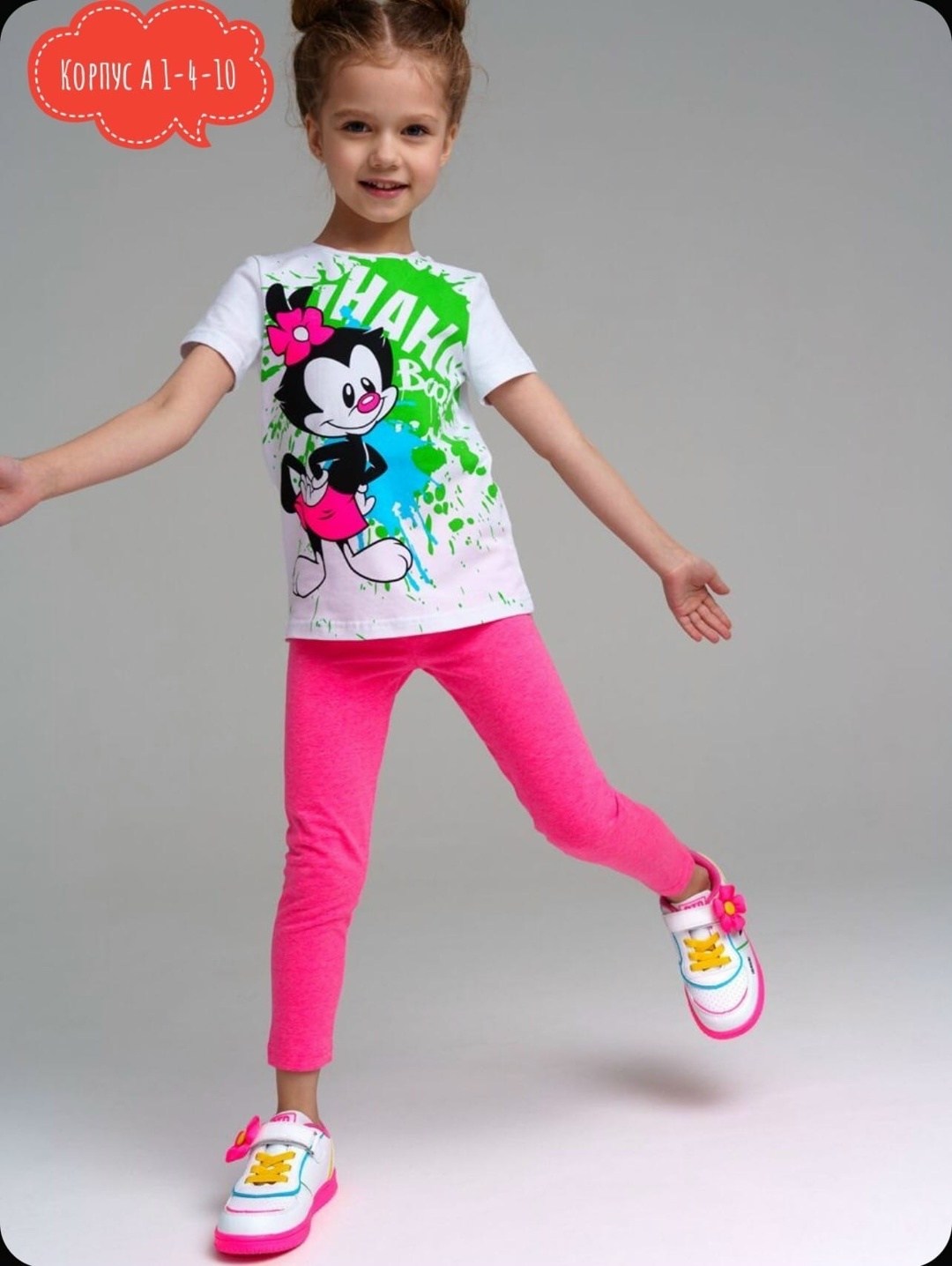 легинсы для девочки playtoday,разноцветные легинсы для девочки playtoday 12422291,брюки трикотажные для девочек (легинсы),play today брюки трикотажные для девочек (легинсы),легинсы для девочки playtod