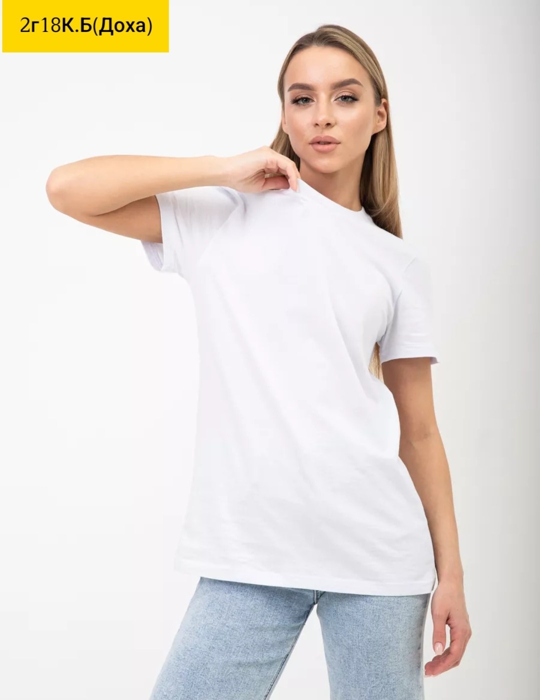 футболка женская оверсайз,футболка женская,футболка оверсайз,футболки для женщин,футболка оверсайз черный