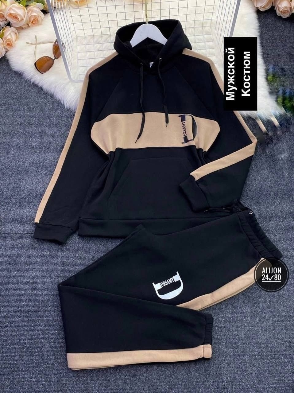 костюм спортивный мужской,спортивный костюм мужской на флисе,спортивный костюм,спортивный костюм для мужчин,спортивный костюм на флисе