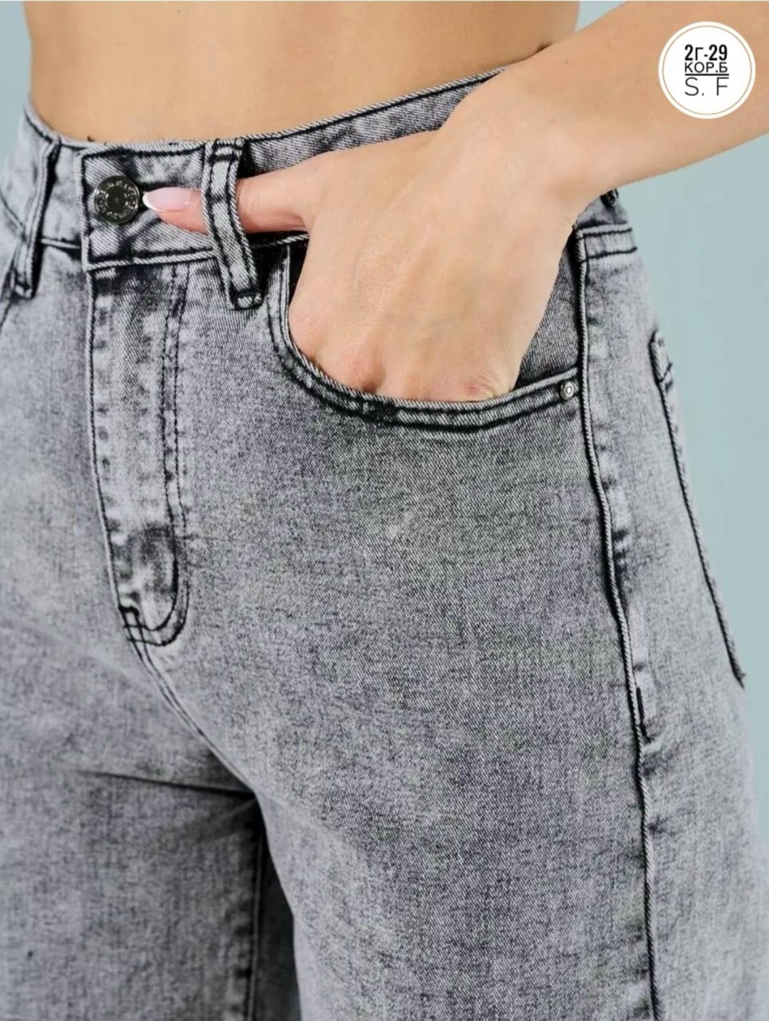 джинсы женские,джинсы женские серые,джинсы мом,джинсы,женские джинсы бананы
