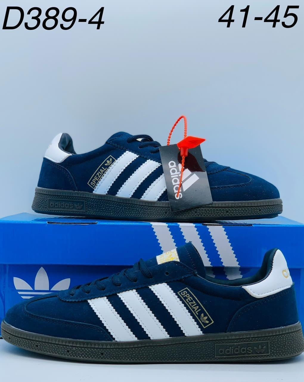 кроссовки adidas spezial,мужские кроссовки,мужские кроссовки adidas,,кроссовки мужские женские adidas