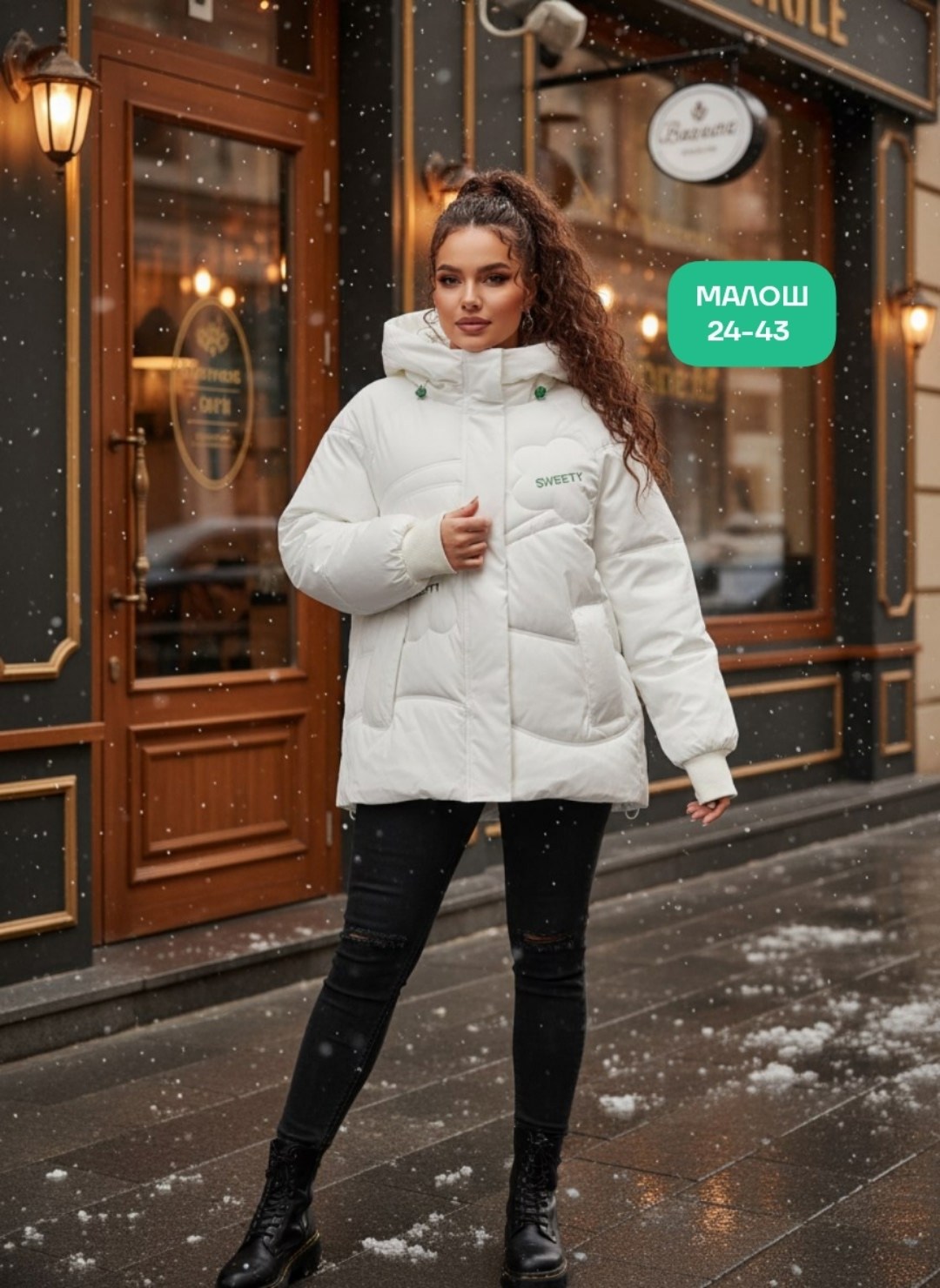 куртка женская,демисезонная куртка,куртка женская зима,куртка зимняя женская,зимняя куртка
