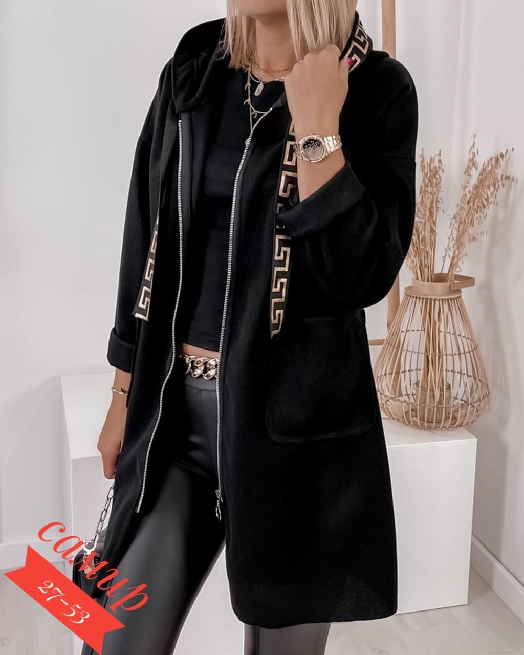 кардиган женский,кардиган,модные кардиганы,кардиган теплый женский,кардиган на флисе