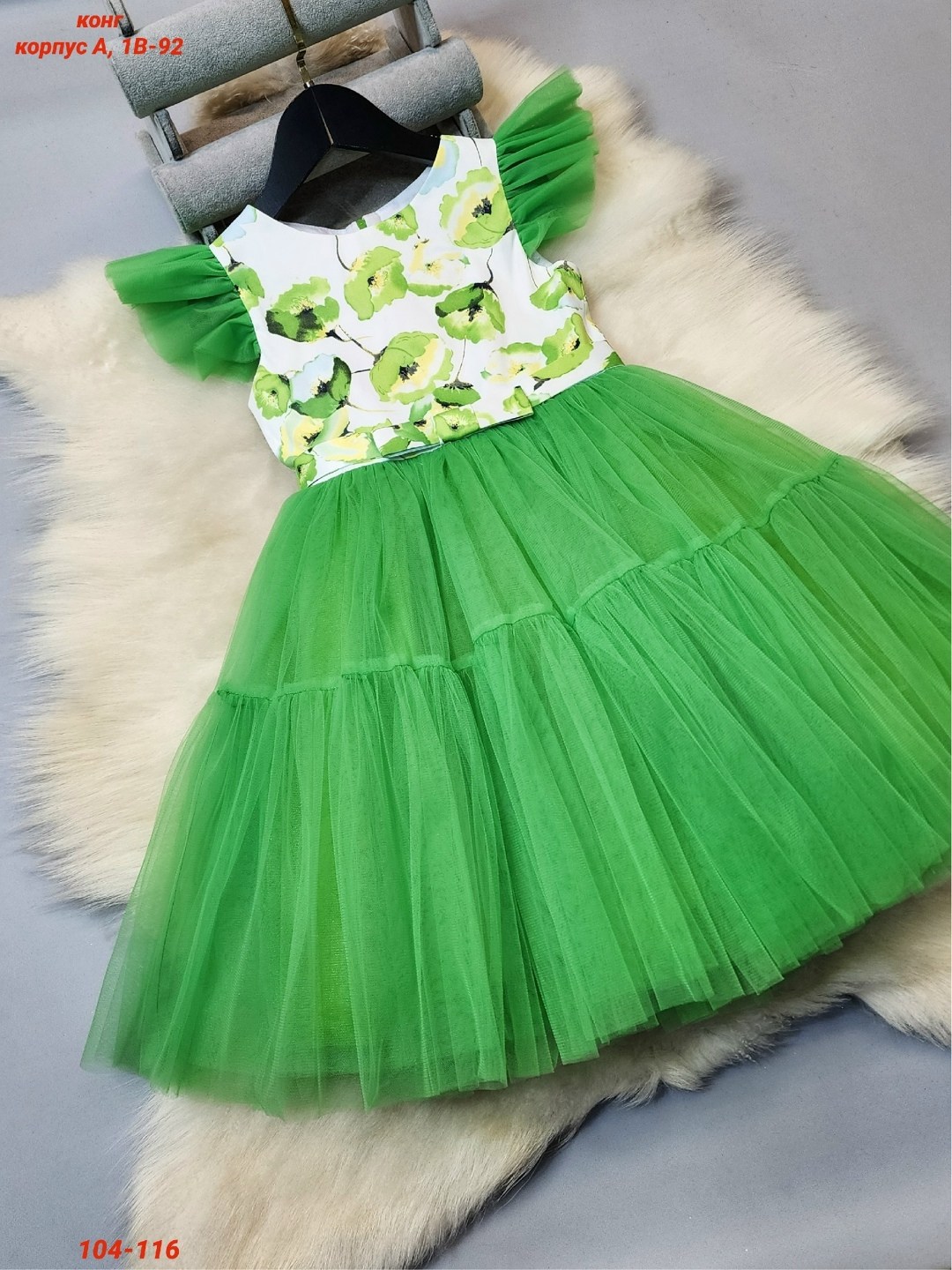 платье детская,детское платье,для девочек платья,платье детские,зеленое платье для девочки