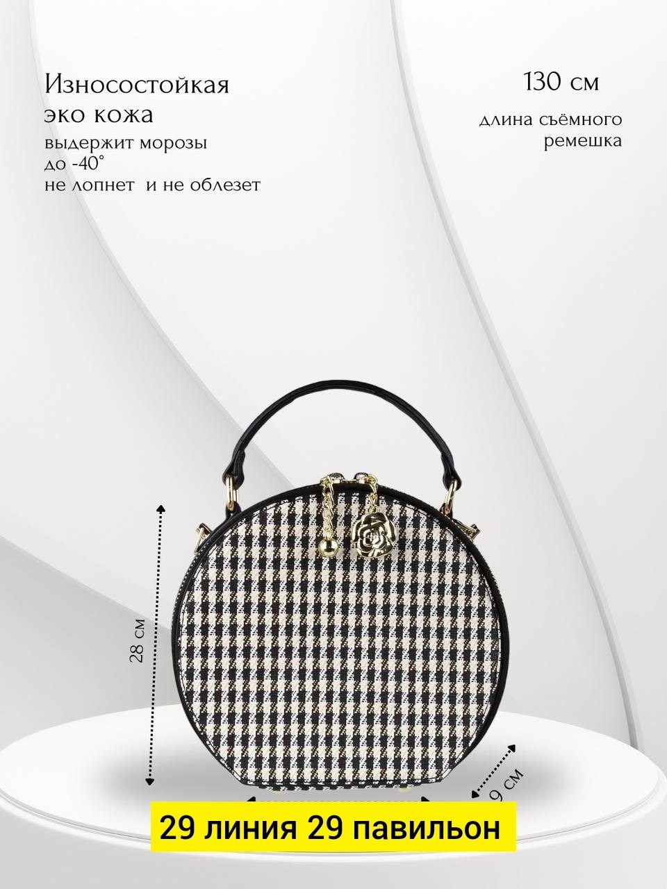 куртка женская,куртка женская осенняя,куртка женская демисезон,куртка оверсайз,женские пиджаки