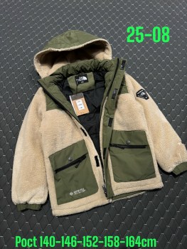 Верхняя одежда