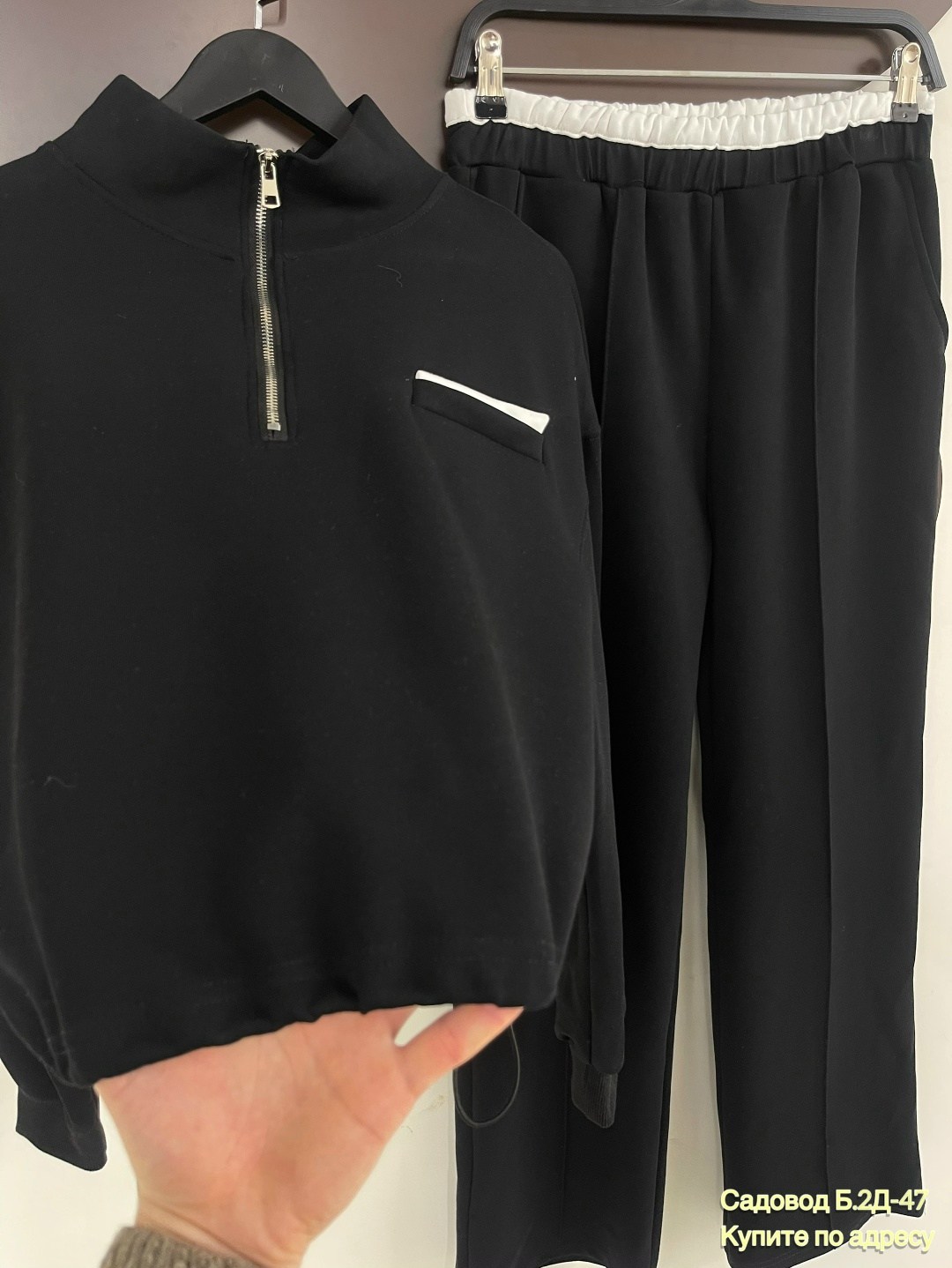 костюм трикотажный,белые костюмы,женский костюм белый,спортивные костюмы женские,женский костюм