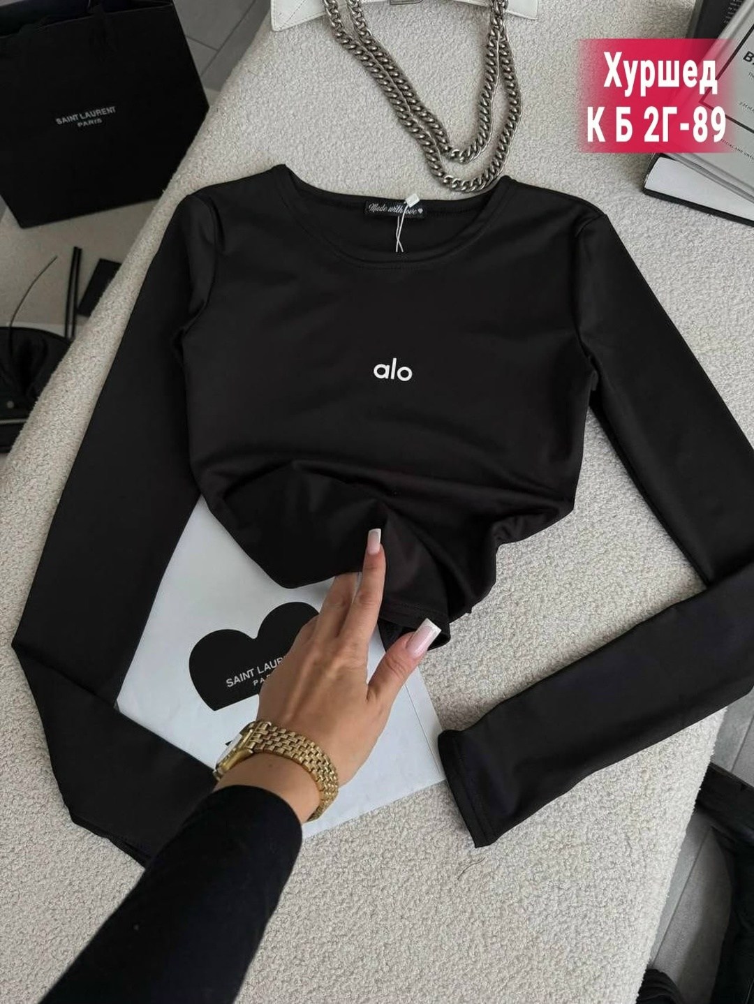 свитшот женская,кофта женская,топ кофта,кофта для девочек,кофта трикотаж