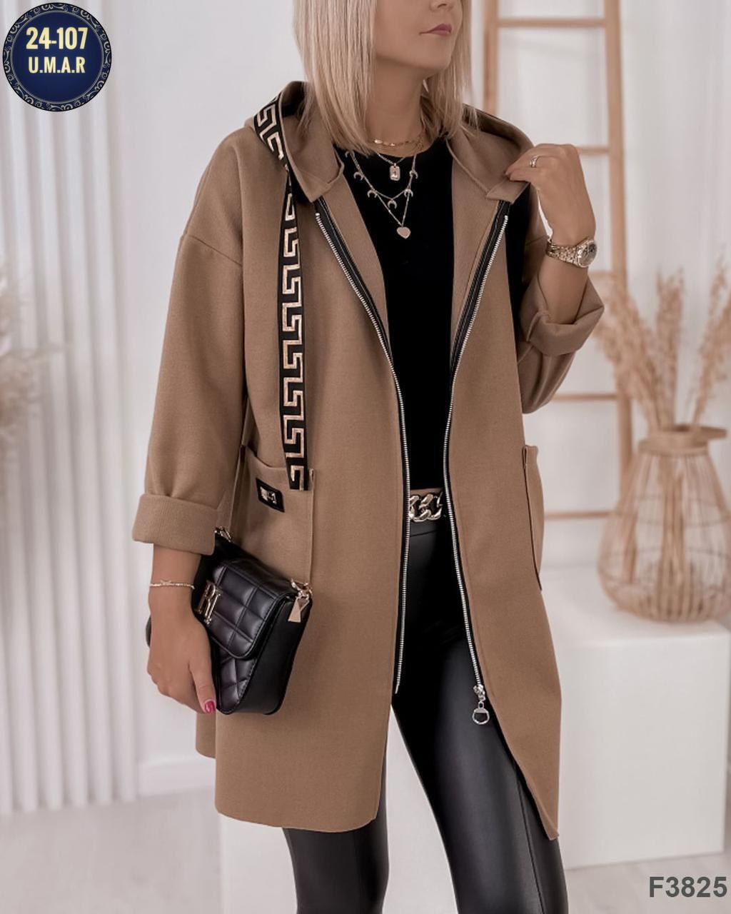 кардиган женские удлиненный,кардиган женский,кардиган женский теплый,кардиган женский черный,кардиган