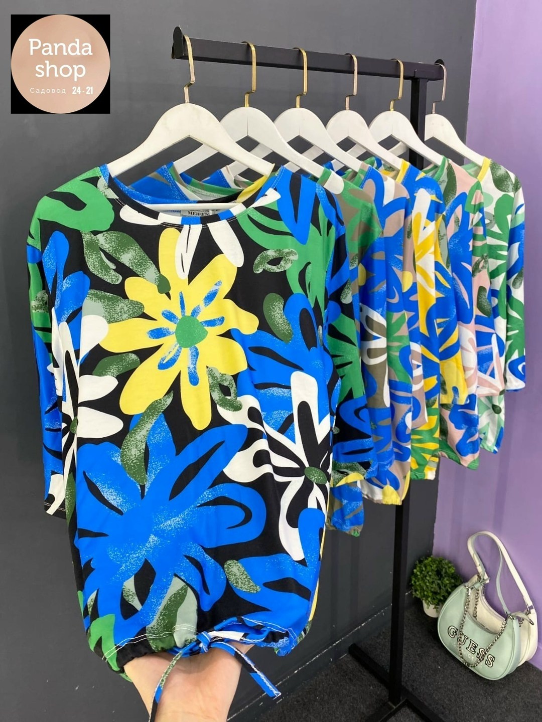 кофта женская,женская кофточка,кофта хлопок,свитшот ladies,блузка женская