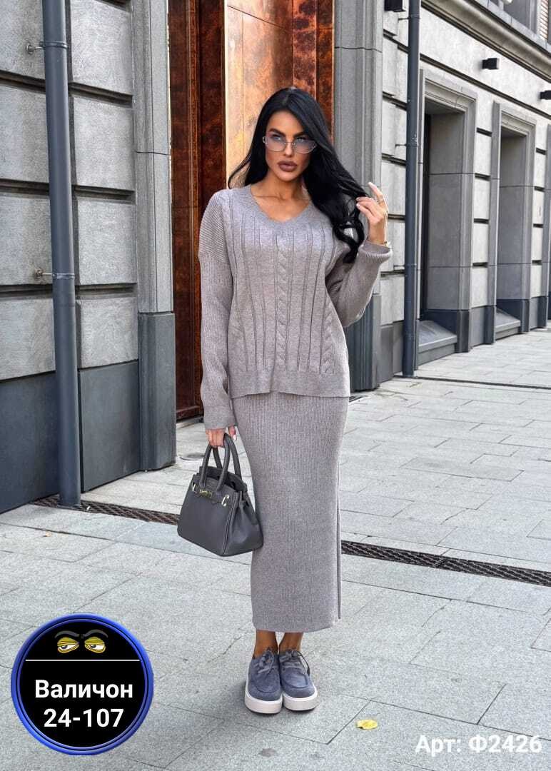 вязаный костюм женский с юбкой,вязаный костюм с юбкой,трикотажные костюмы,молодёжный женский вязаный костюм с юбкой,трикотажный костюм юбка свитер