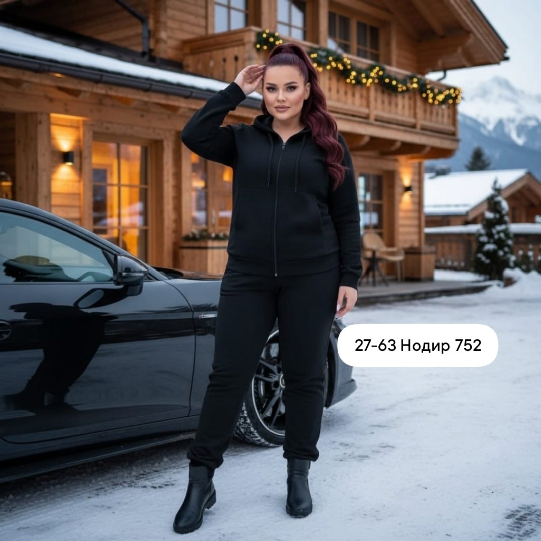 спортивный женский костюм больших размеров,костюм женский спортивный на флисе,костюм женский на флисе,спортивные костюмы женские,флисовые костюмы женские