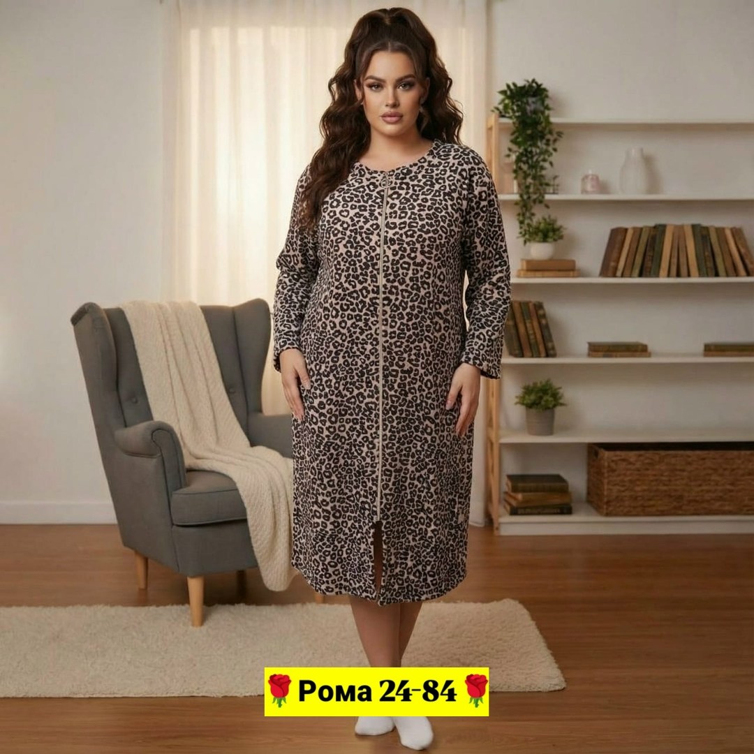 халат женский домашний,женские халаты,халат трикотажный женский,женский велюровый халат,халат большие размеры