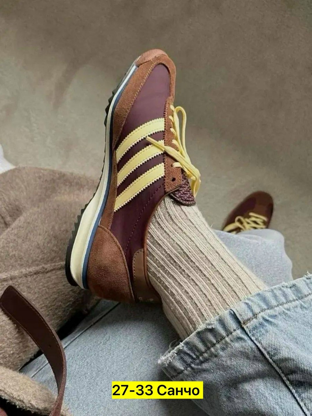 кроссовки adidas,кроссовки adidas sl 72,,кроссовки adidas sl72,мужские кроссовки