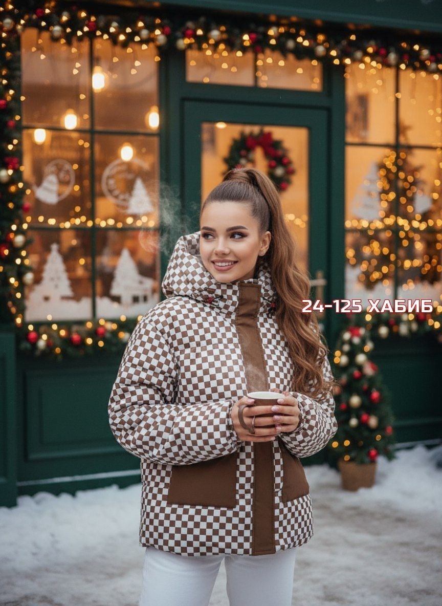 женская демисезонная куртка,демисезонная куртка,женская куртка,куртка,куртка модная