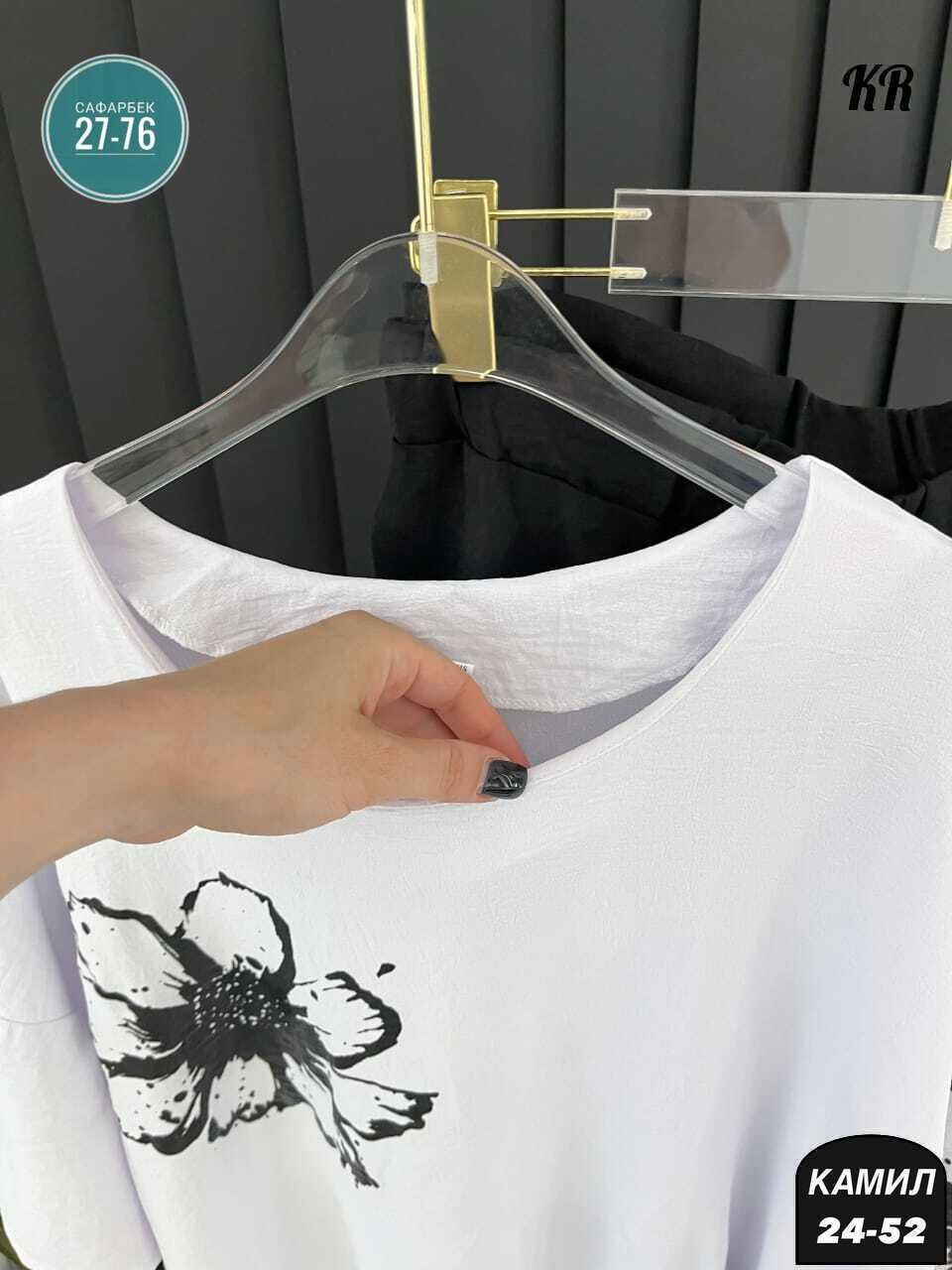 костюм двойка,женские костюмы брючные,брючный костюм бохо,женский костюм больших размеров,брючный костюм больших размеров