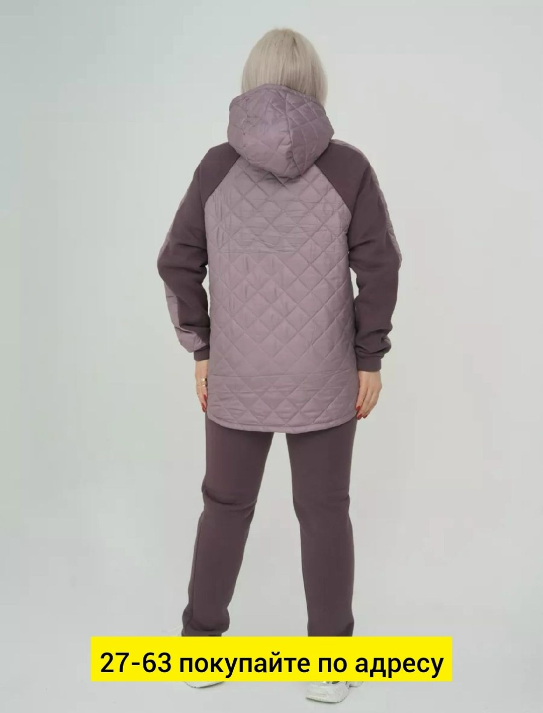 костюм весенний,куртка женская,костюм женский,спортивный костюм весенний,спортивные костюм