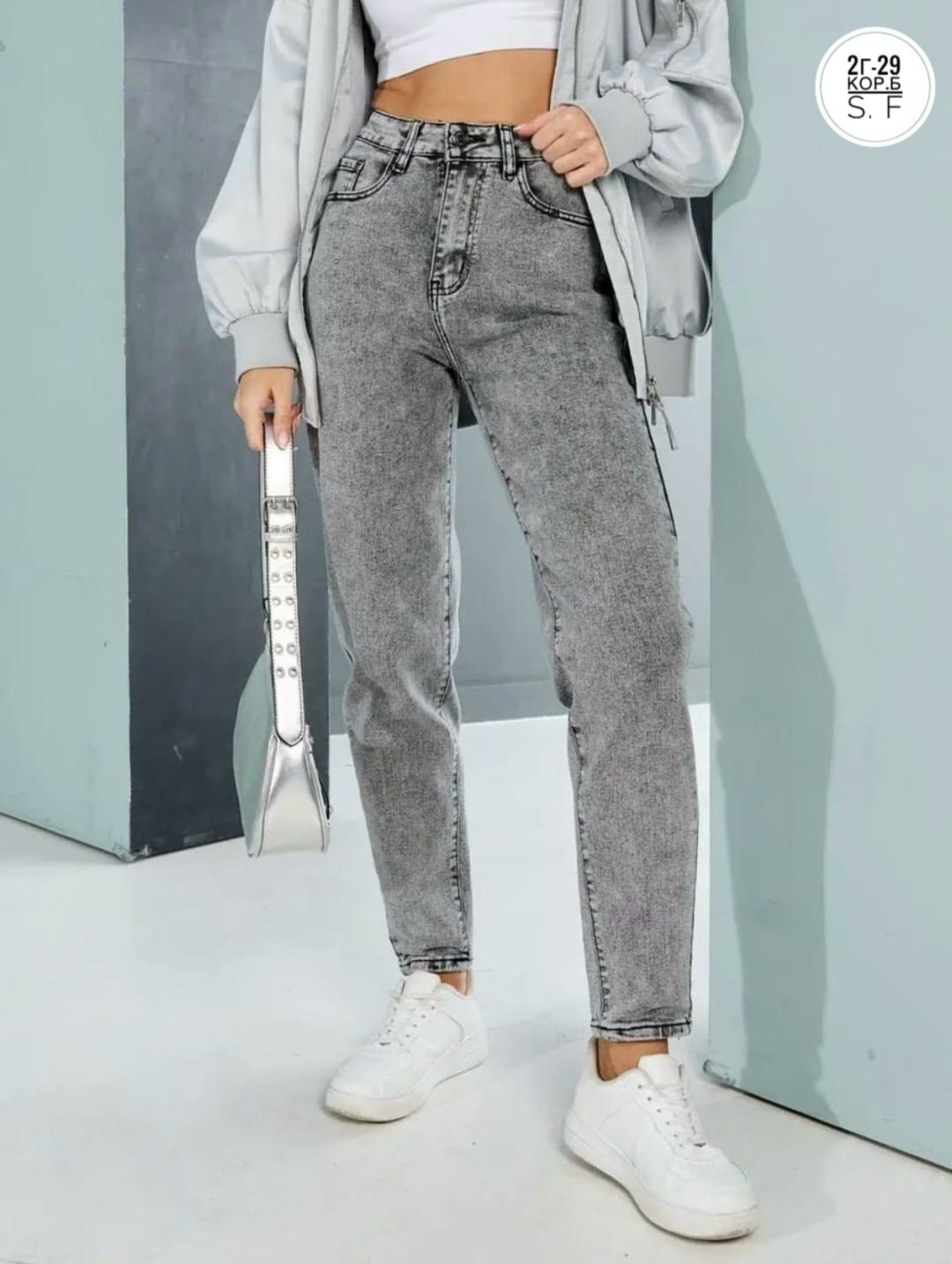 джинсы женские,джинсы женские серые,джинсы мом,джинсы,женские джинсы бананы