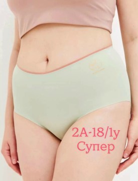 Нижнее белье