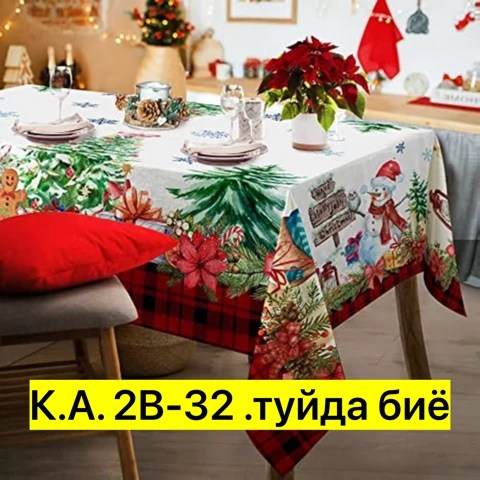 новогодняя скатерть,скатерть праздничная,новогодняя скатерть на стол,рождественская декоративная скатерть,скатерть