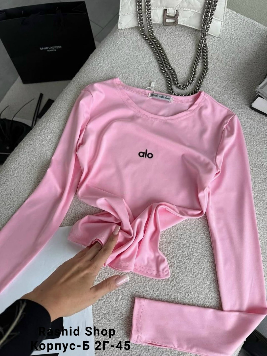 свитшот женская,топ кофта,кофта женская,кофта трикотаж,базовый лонгслив