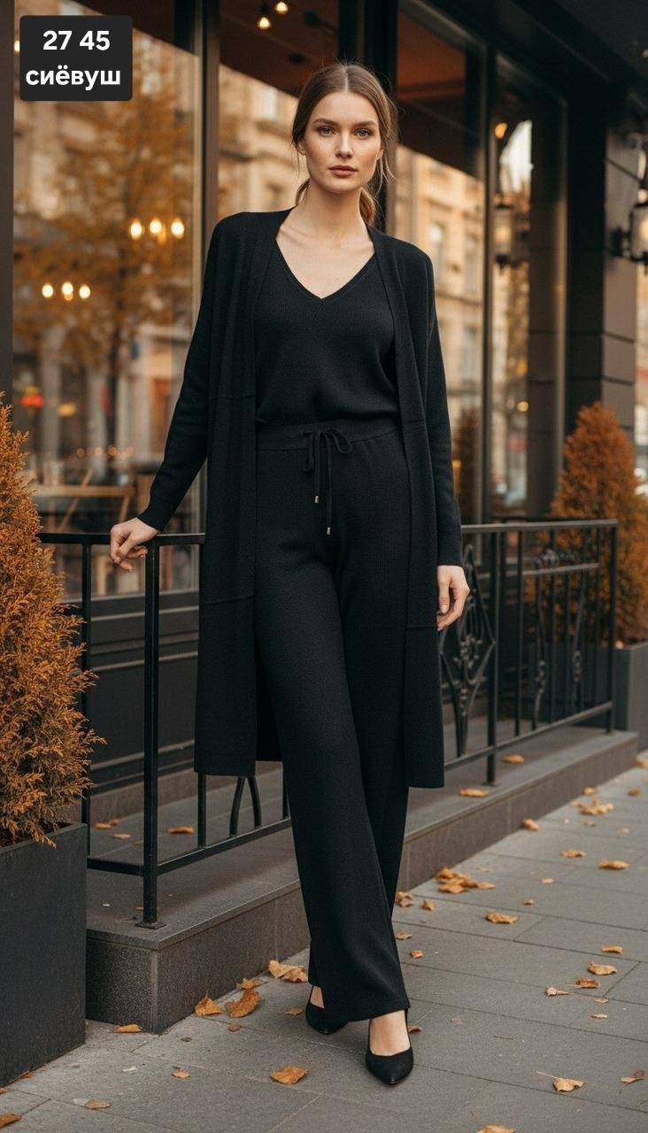 трикотажные костюмы,костюм с кардиганом,костюм с брюками,бежевый костюм,трикотажный костюм тройка