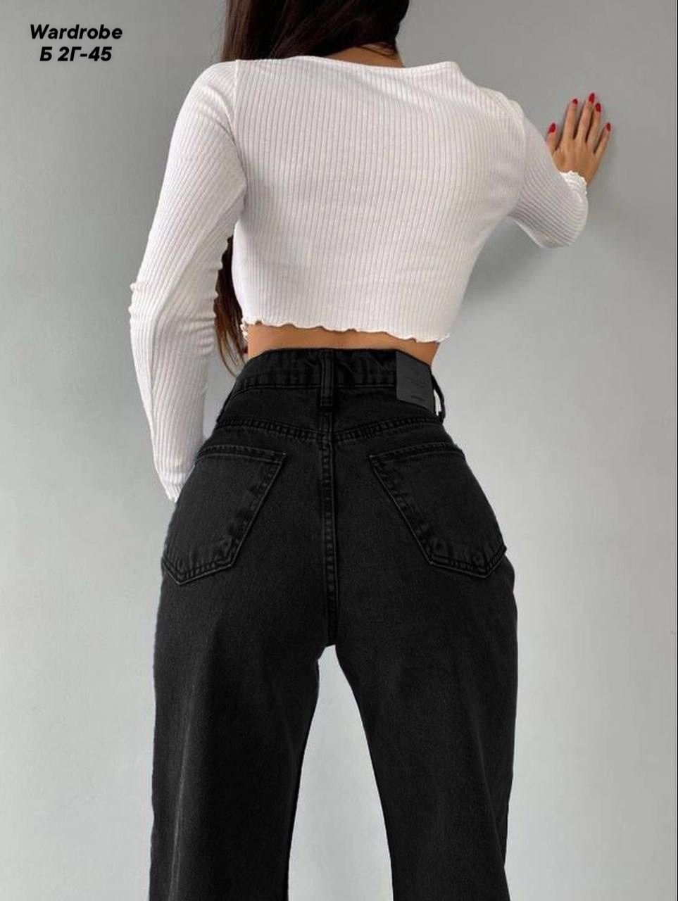 джинсы женский,джинсы клеш широкие,джинсы женские широкие,джинсы клеш широкие cos'mos style,джинсы брюки