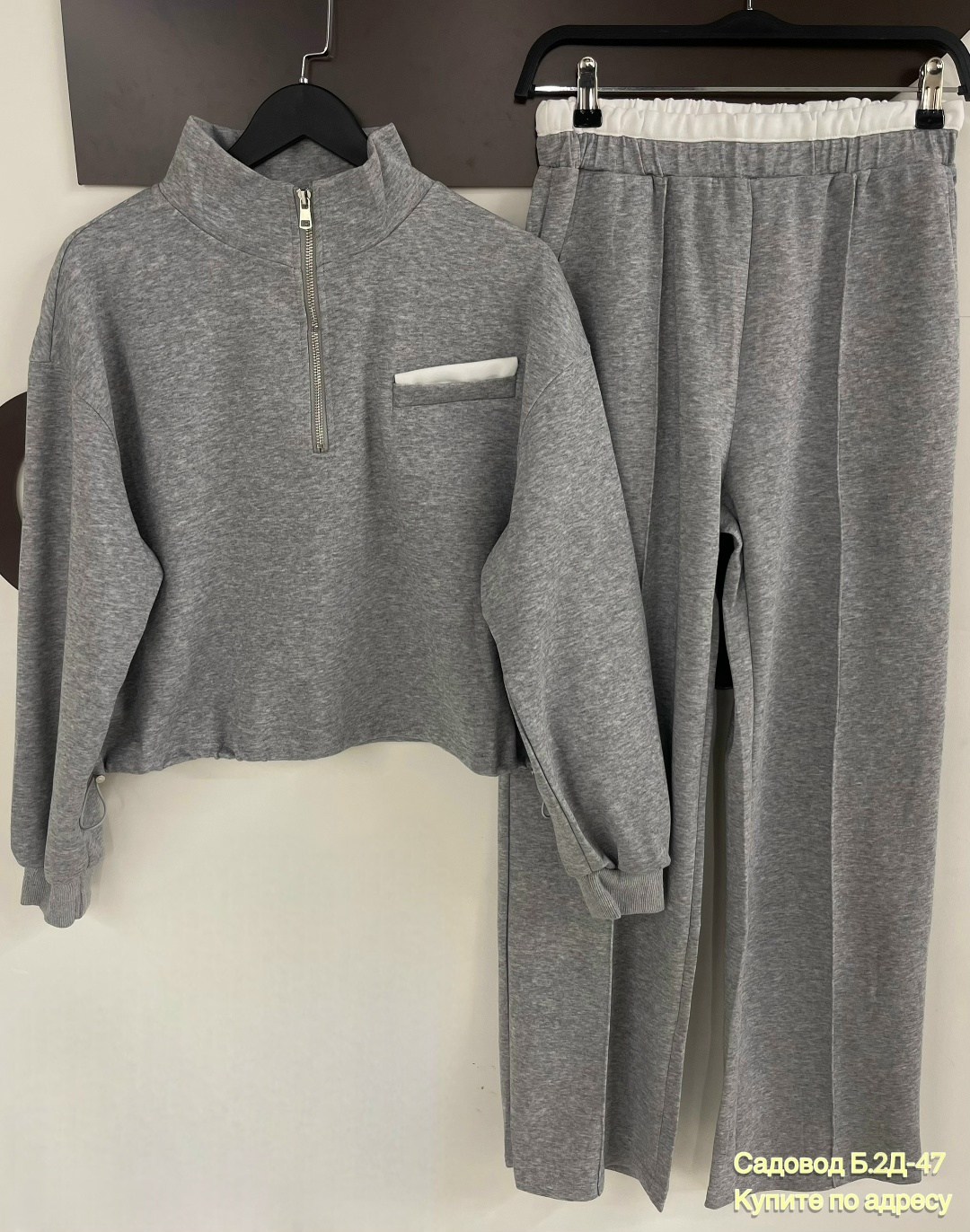 костюм трикотажный,белые костюмы,женский костюм белый,спортивные костюмы женские,женский костюм