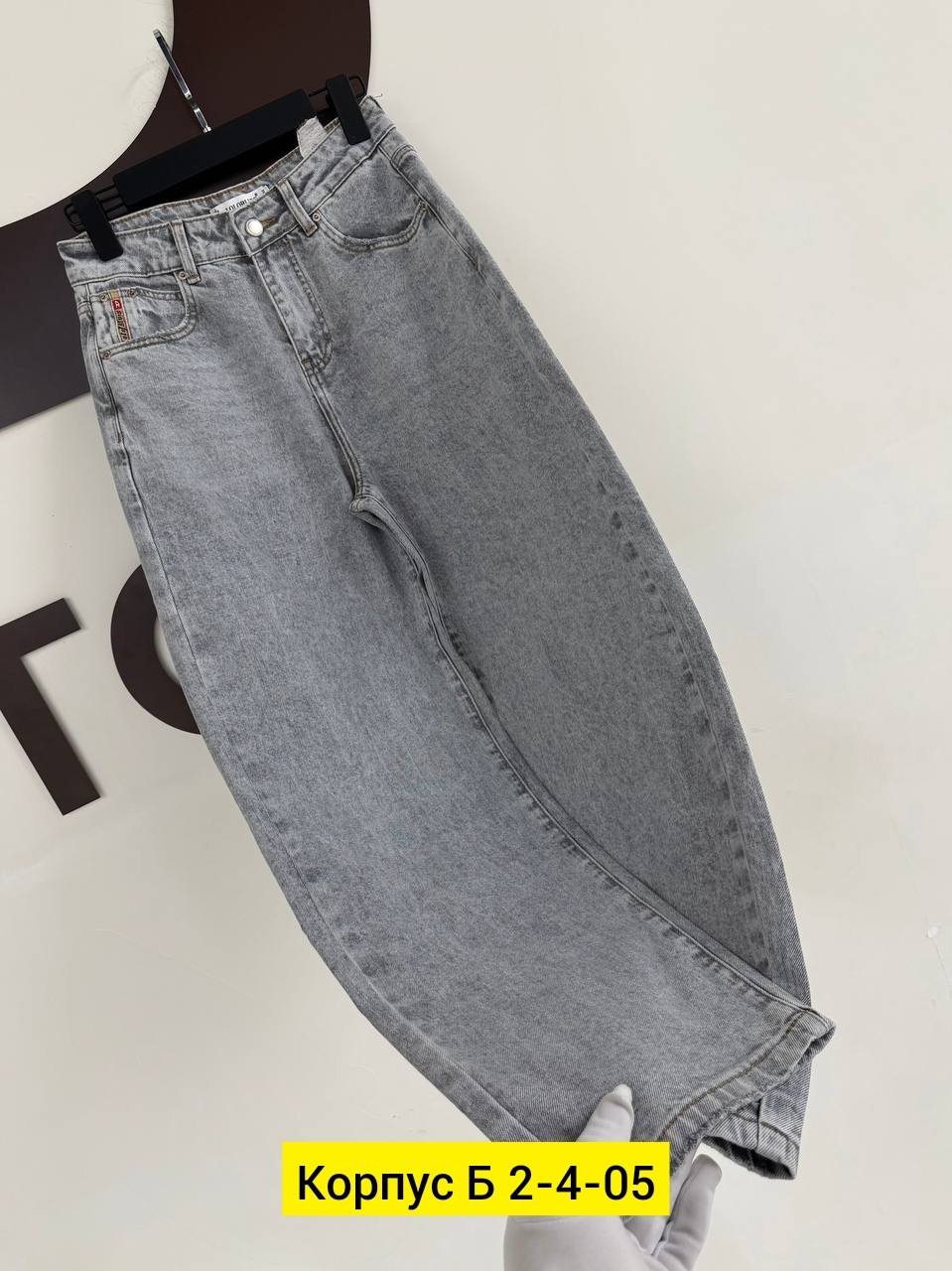 женские джинсы,брюки джинсы,штаны джинсы,джинсы модные,джинсы широкие