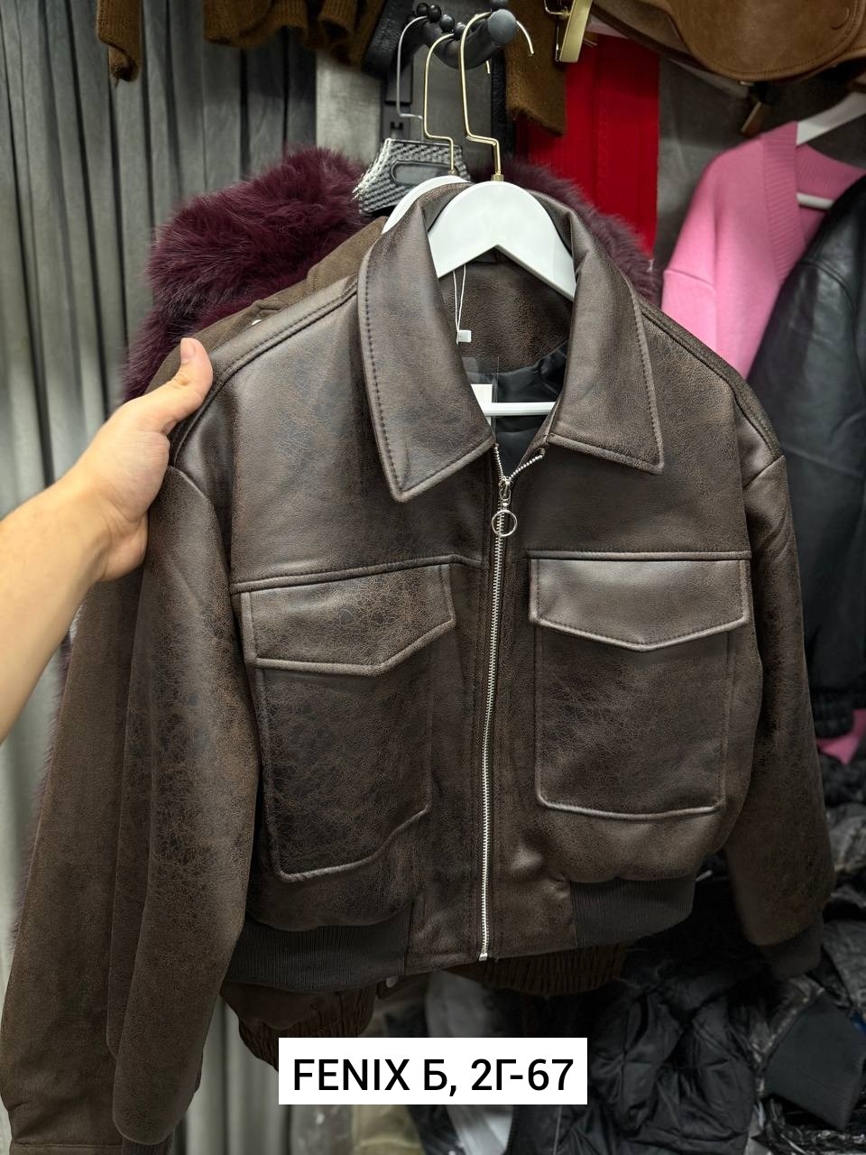 кожаная куртка,кожаная куртка мужская,vera pelle кожаная куртка,vintage golden bear leather bomber jacket size 42,куртка ввс