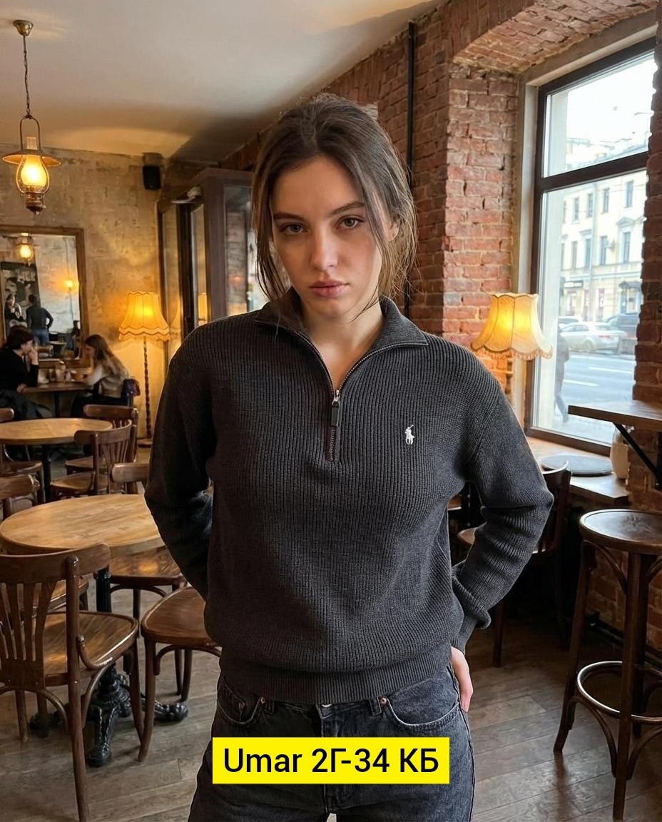 свитер с горлом на молнии оверсайз kk fashion,женская кофта,свитер,женский свитер,кофта