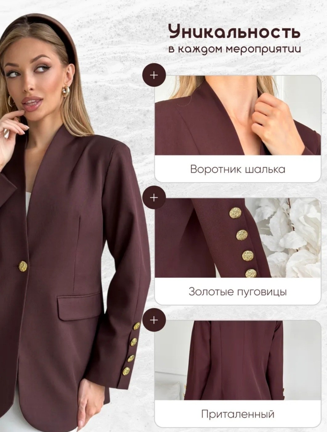 колготки чулки,модели в чулках,чулки,мода на колготки,женские наряды