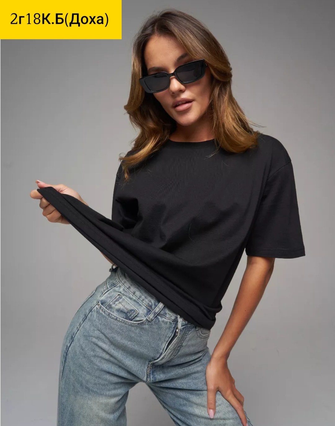 футболка женская оверсайз,футболка женская,футболка оверсайз,футболки для женщин,футболка оверсайз черный