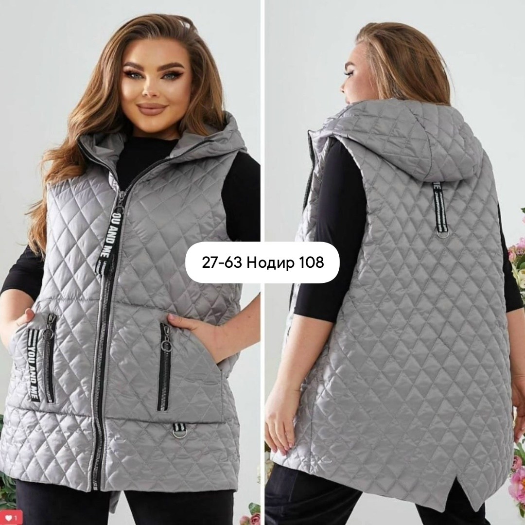 жилет на синтепоне,жилетка женская больших размеров,жилетка женская демисезонная,жилетка женская,жилетка на синтепоне