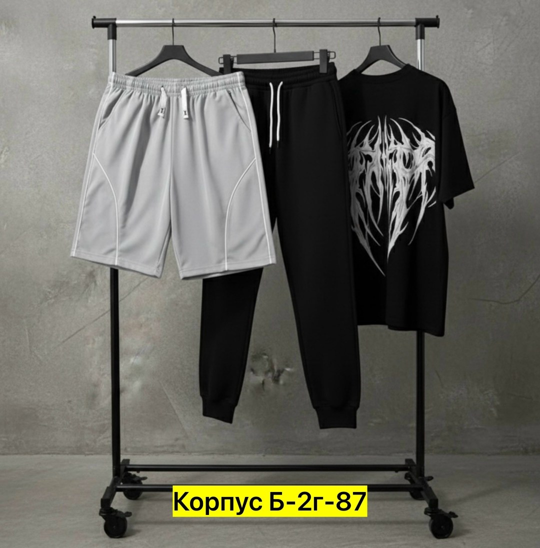 мужские спортивные костюмы,костюм мужской,спортивные костюм,костюм для мужчин,костюм спортивный мужской 3 в 1