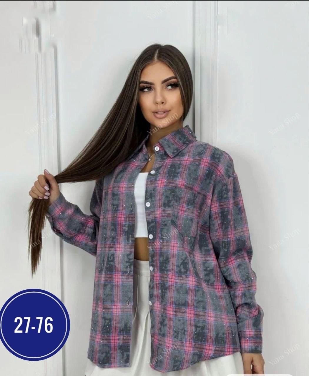 женская рубашка в клетку,женская рубашка оверсайз в клетку,рубашка оверсайз в клетку,рубашка женская,рубашка клетка