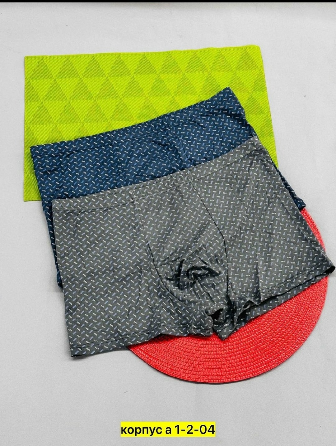 мужские трусы,трусы мужские 4 шт,трусы мужские 3 шт,трусы мужские 2 шт,трусы босс мужские