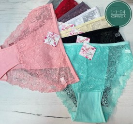 Нижнее белье