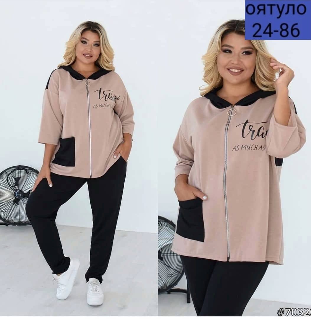 костюм женский ,женские костюмы спортивные,женские костюмы больших размеров,женский спортивный костюм больших размеров,костюм спортивные женские костюмы