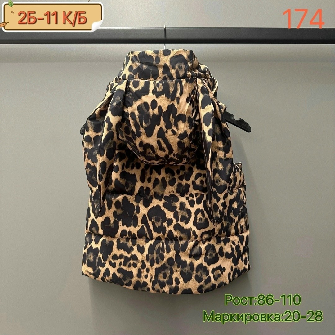 жилетка детская,куртка жилетка, ,жилетка для девочек,жилеты с капюшоном