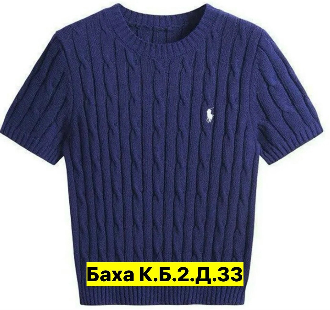 свитер polo ralph lauren,джемпер polo ralph lauren,свитер ralph lauren,вязаная футболка,детский свитер