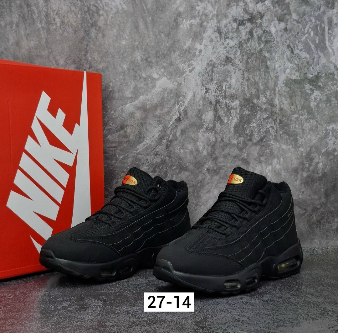 зимние кроссовки nike air max,кроссовки зимние nike,кроссовки nike air max 95,мужские кроссовки nike air max 95,кроссовки