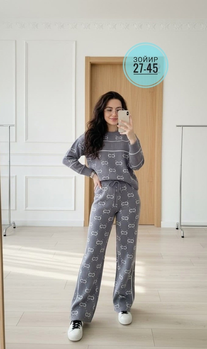 костюм женский трикотажный,костюм трикотажный,костюм женский,костюм из трикотажа,вязаный костюм женский