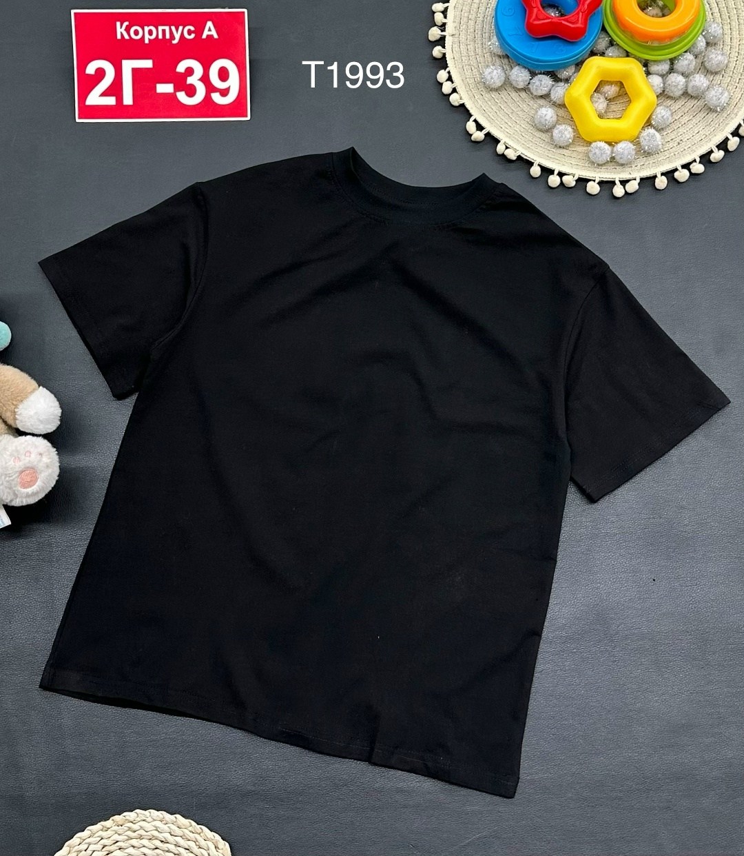 футболки детские,белая футболка детская,футболки для девочек,детская футболка,базовая детская футболка