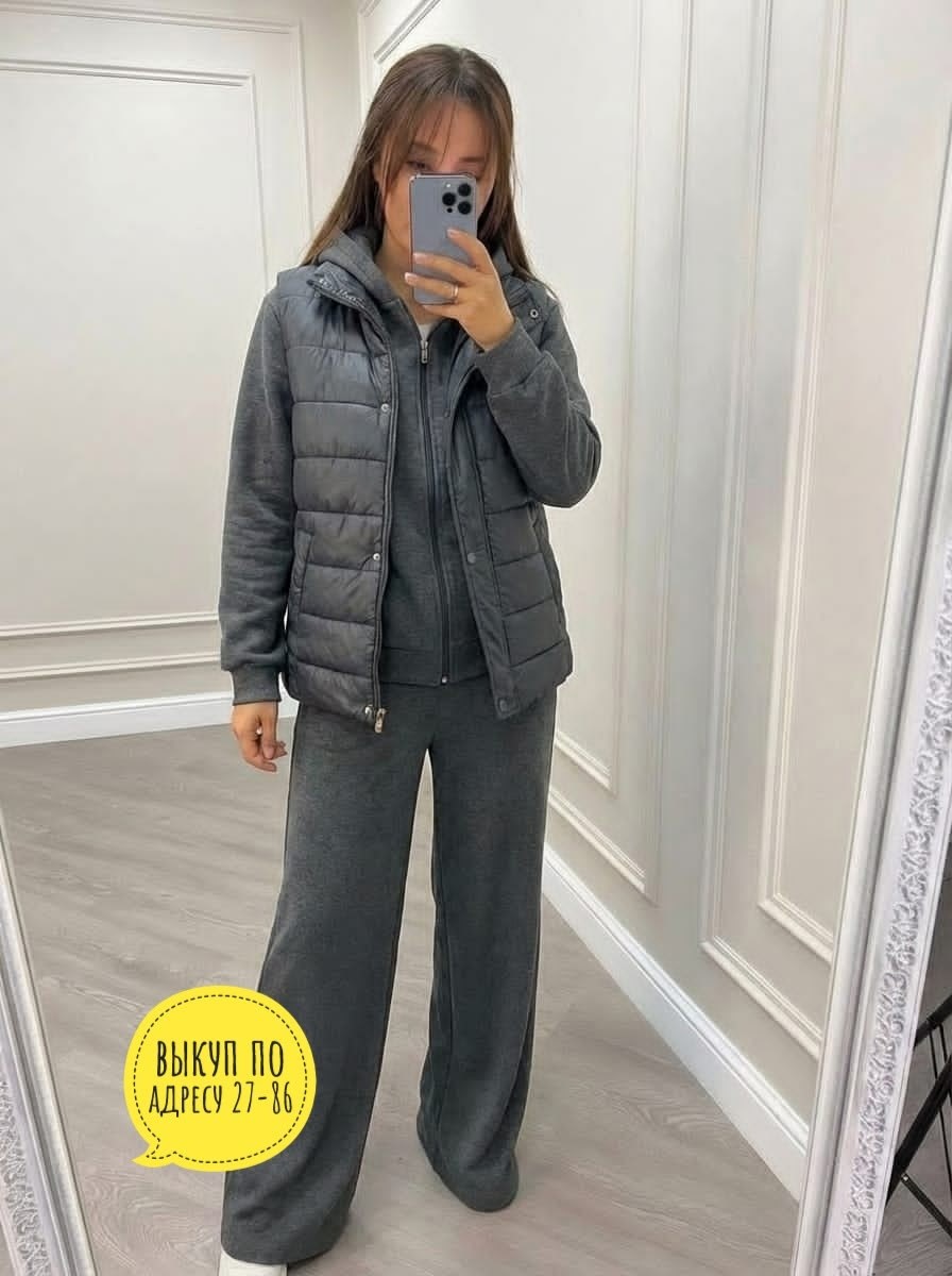 костюм женский на флисе,женский костюм тройка,теплый костюм женский,костюм теплый,женский костюм двойка на флисе