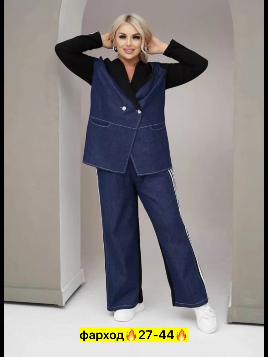 костюм двойка стильный,женский классический брючный костюм двойка,женский костюм двойка,женский брючный костюм двойка,костюм с брюками